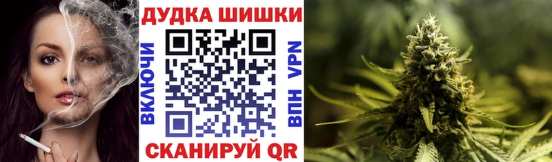 Хочу наркоту Раменское ГЕРОИН  COCAIN  Мефедрон  МАРИХУАНА  A PVP 