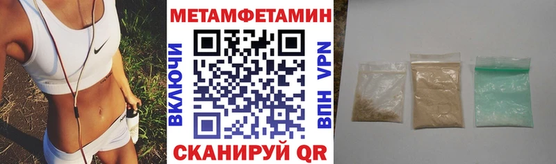 наркота  Раменское  Amphetamine VHQ 