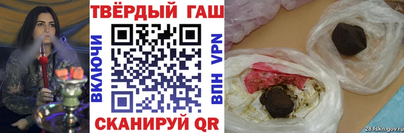ГАШИШ гарик  хочу наркоту  Раменское 