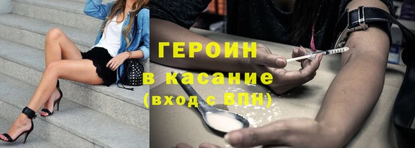 мет Алексин