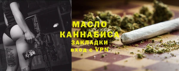 марки lsd Абинск