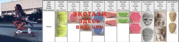 МДПВ Алексеевка