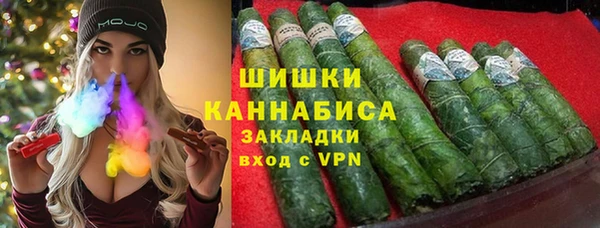 альфа пвп VHQ Краснотурьинск
