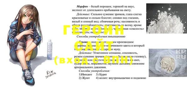 МДПВ Алексеевка