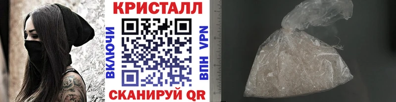 Первитин витя  Раменское 